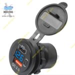 USB utičnica/punjač - C tip - QC/PD/V/Sw (Copy)