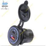 USB utičnica/punjač - C tip - QC/PD/Sw
