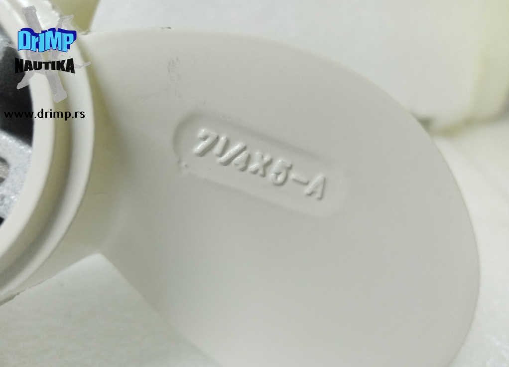 Yamaha 2hp (6)